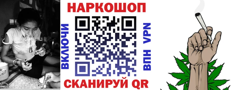 Какие есть наркотики Электросталь ГАШИШ
