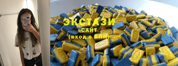 мяу мяу мука Белоозёрский