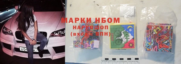 jwh Беломорск