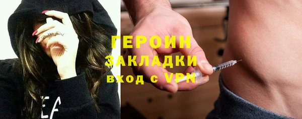 jwh Беломорск