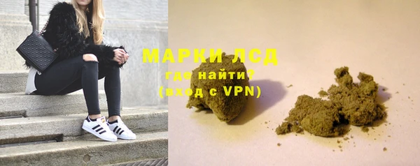 мяу мяу мука Белоозёрский