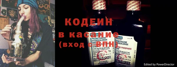 jwh Беломорск