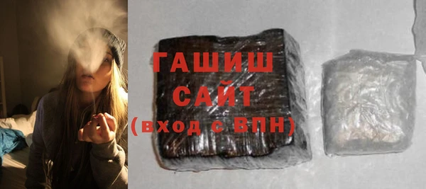 jwh Беломорск