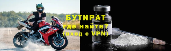 jwh Беломорск