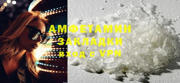 jwh Беломорск