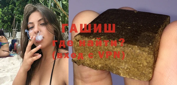 jwh Беломорск