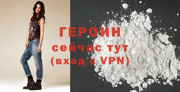 jwh Беломорск