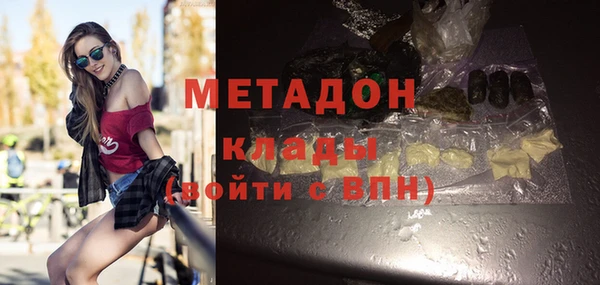 мяу мяу мука Белоозёрский