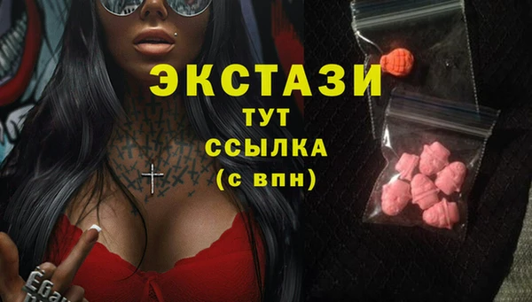 jwh Беломорск