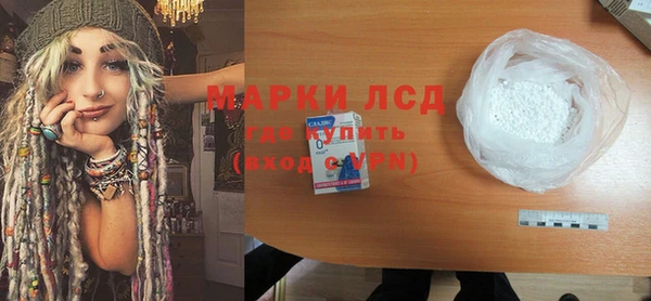 мяу мяу мука Белоозёрский
