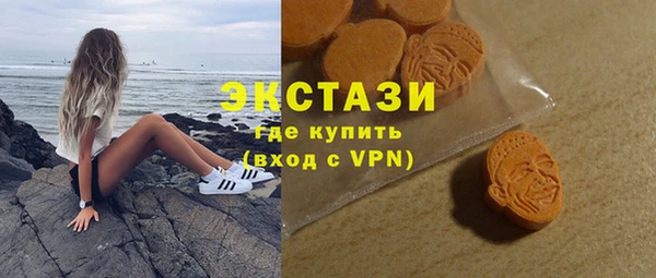 jwh Беломорск