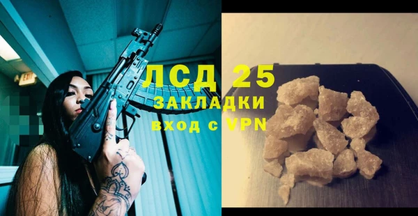 jwh Беломорск