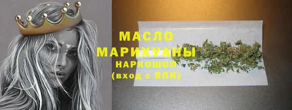 jwh Беломорск