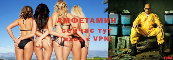 jwh Беломорск