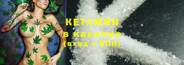 мяу мяу мука Белоозёрский