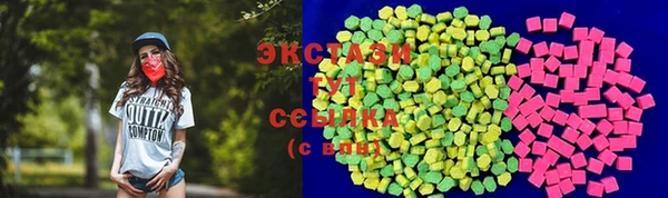 мяу мяу мука Белоозёрский