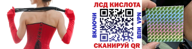 Марки N-bome 1,5мг  Электросталь 